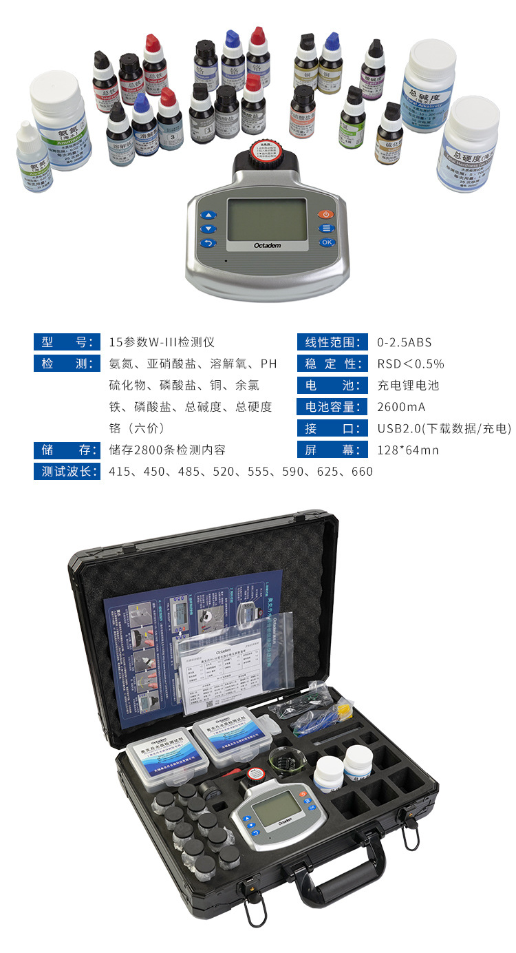 详情_014.jpg