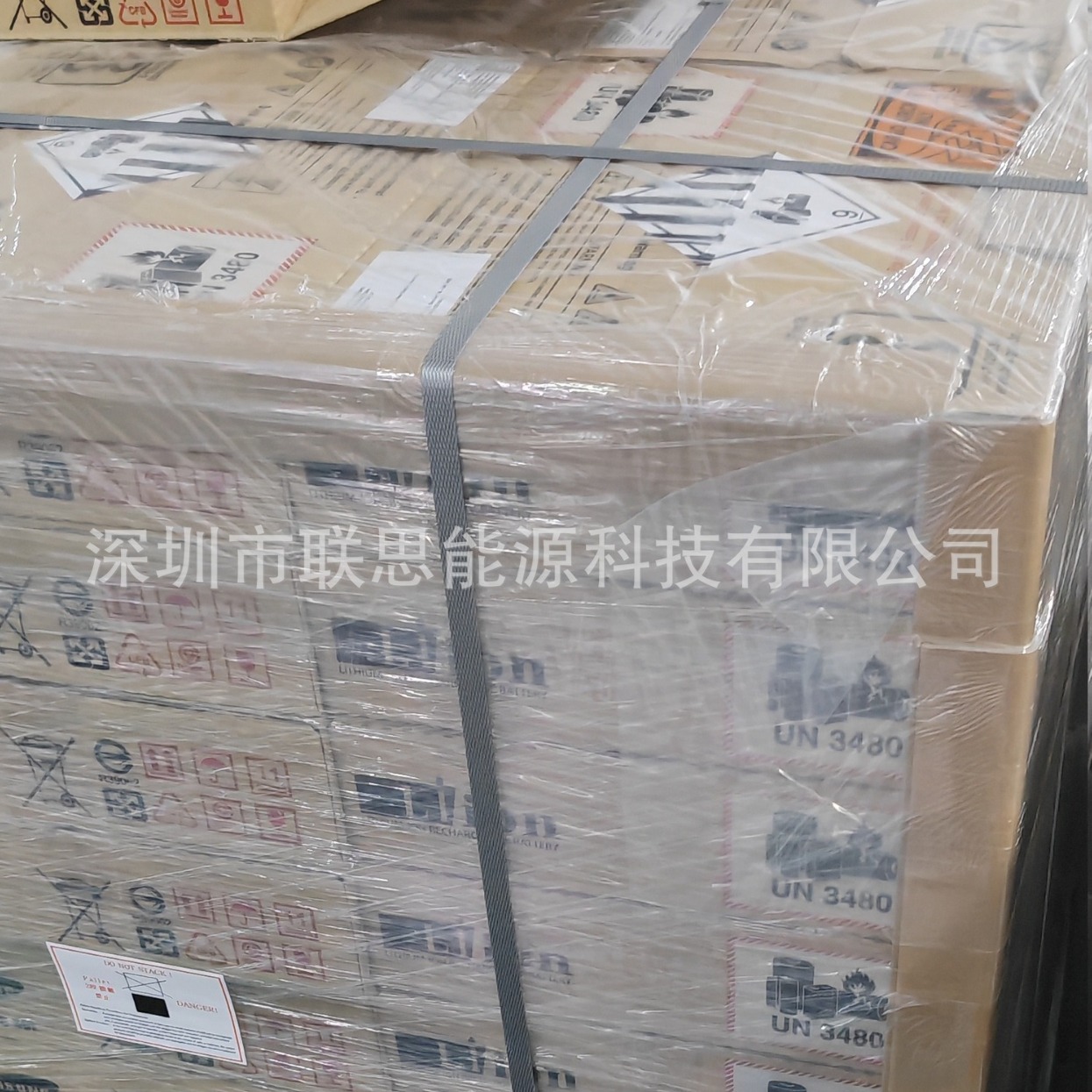 2024-07-29 17:07:12.jpg