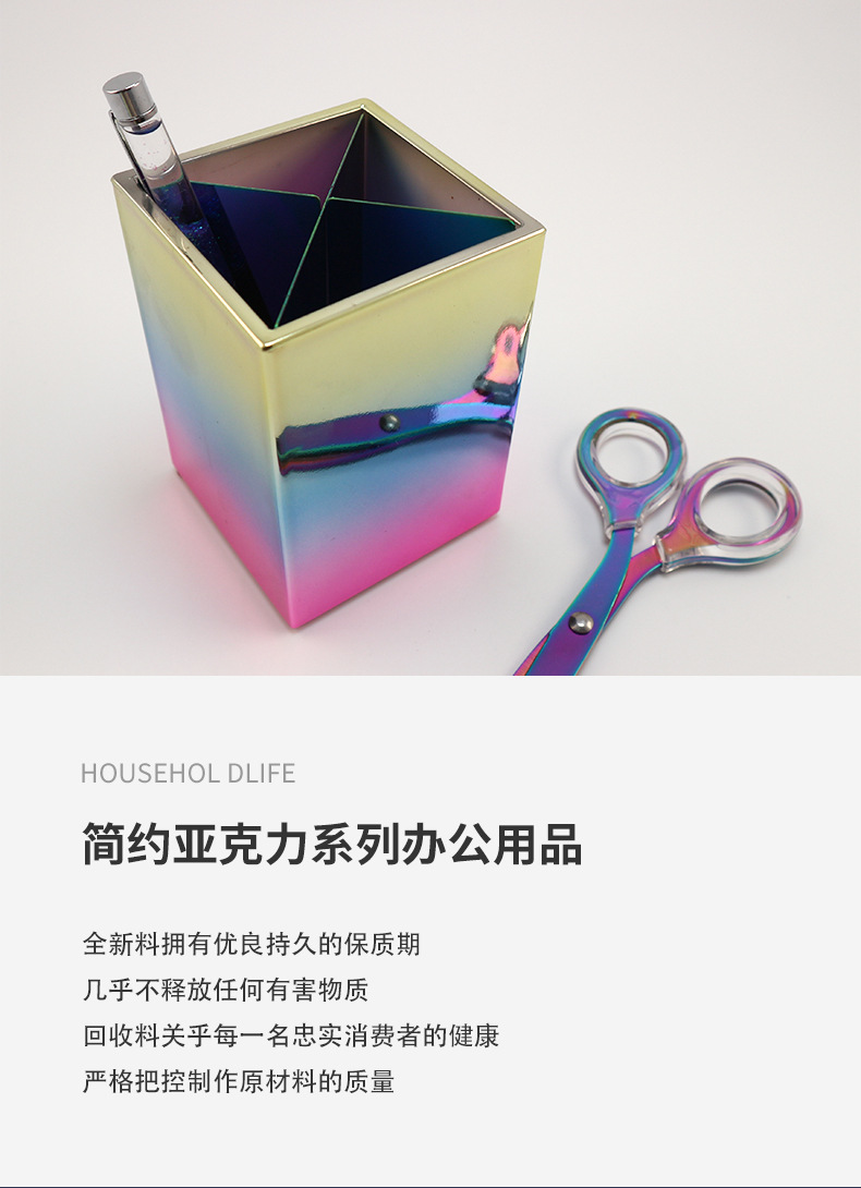 胶带座1_04.jpg