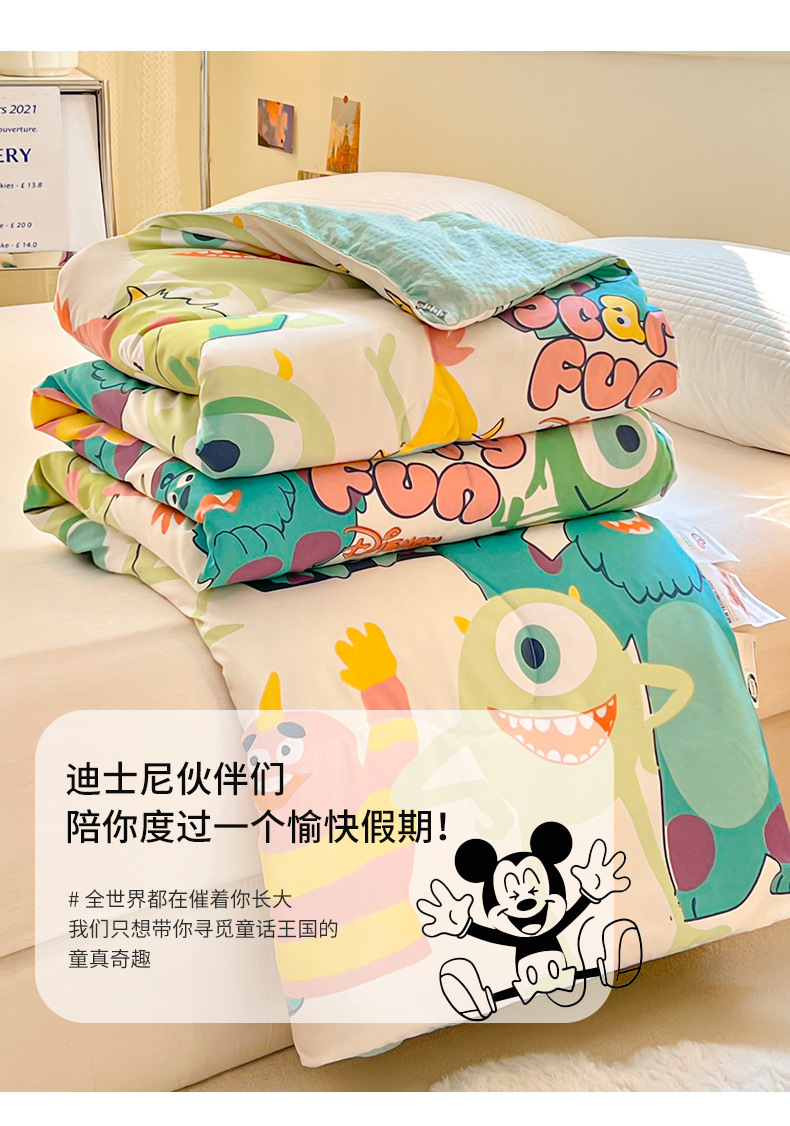 e7692059-8f01-40f6-acbe-4e400338fbe2.jpe