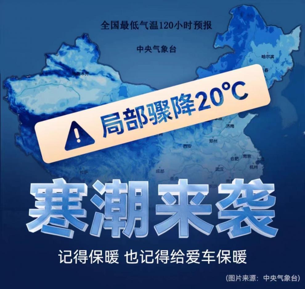 1a82b65b-c453-43de-8ebf-606b3b57d090.jpe