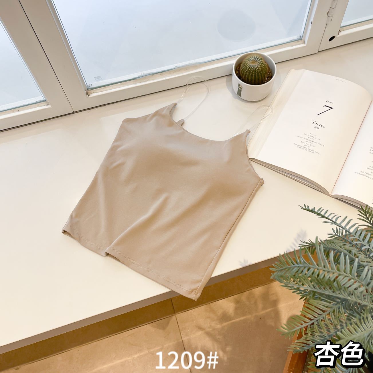 IMG_4847(20230818-013538)