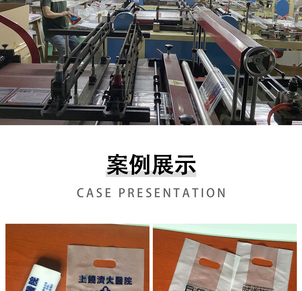 手提袋内页_11
