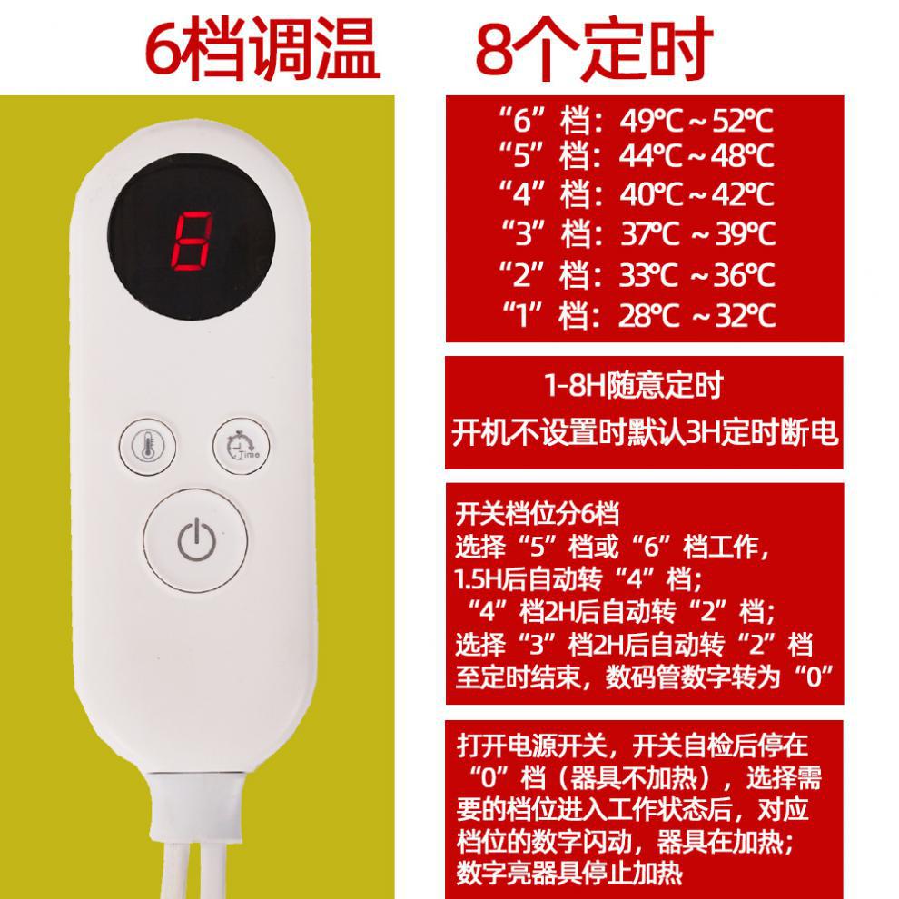 开关介绍