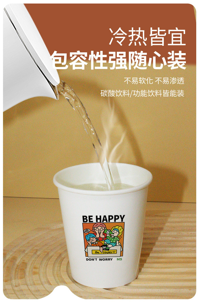 eab97fdd-391c-4466-8d33-125fcf427b2a.jpe