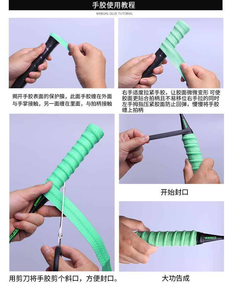 6c9e09df-63b3-4566-ba8c-9fe62eef33a2.jpg
