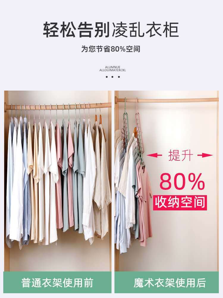 微信图片_20201102125247