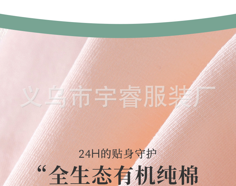 详情06-_06.jpg