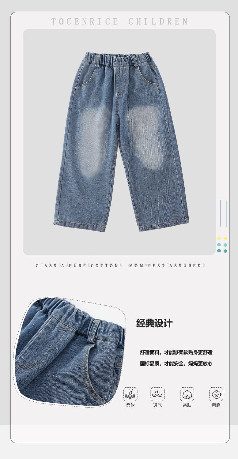 详情图3.jpeg