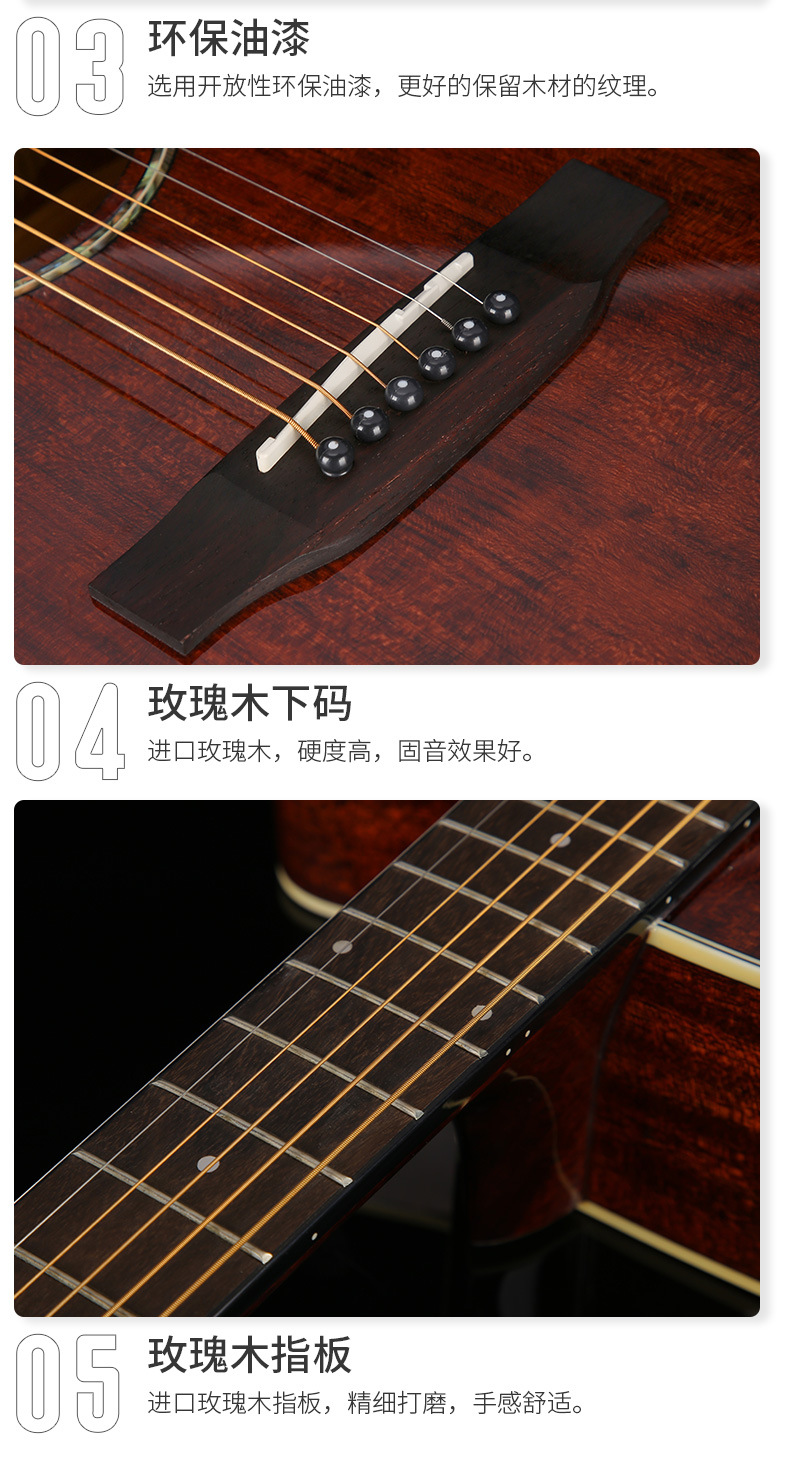 R360-R370详情_22.jpg