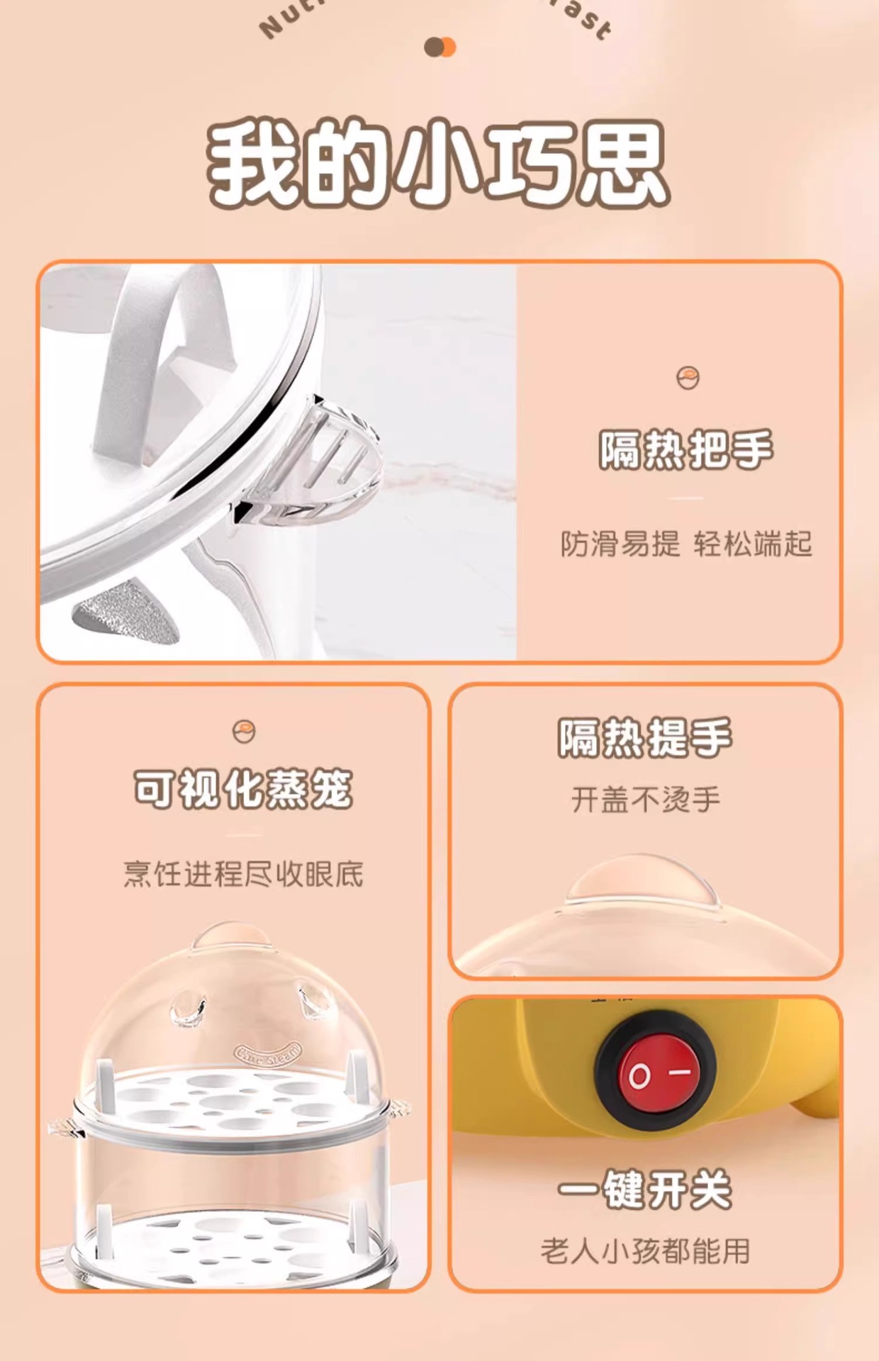 详情_017