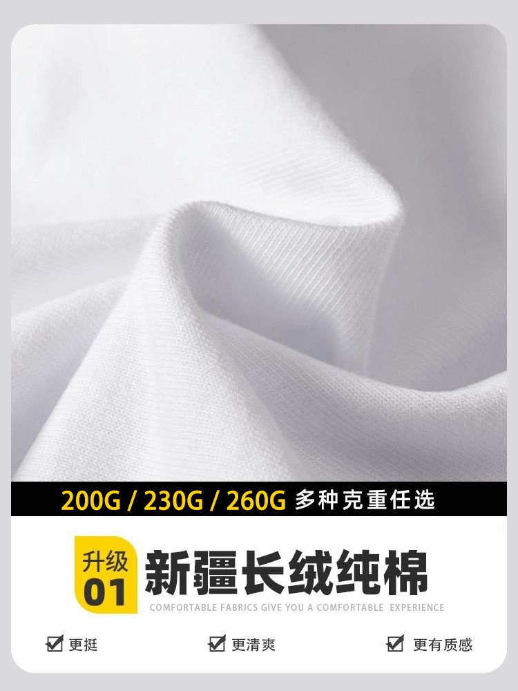 0c35fd02-78b4-4217-9337-e68becc1c7fd.jpe