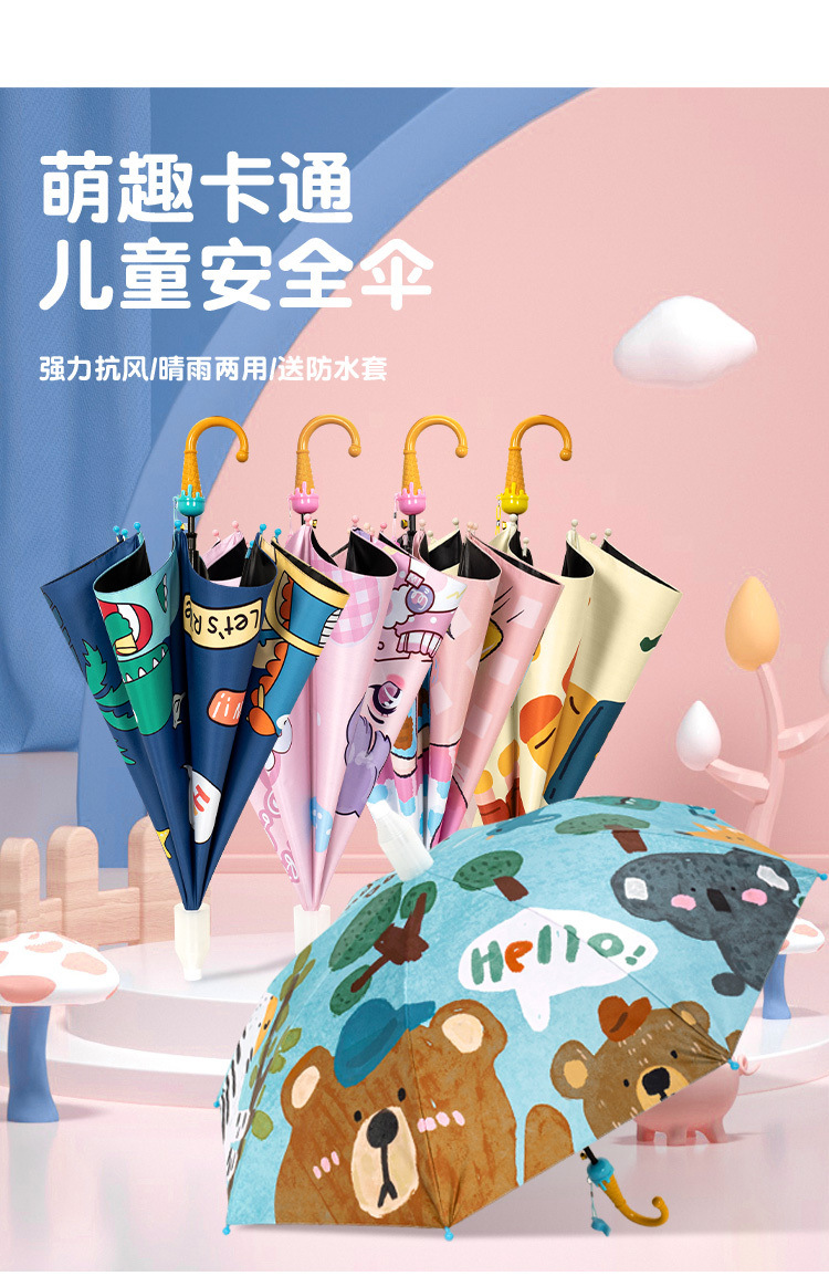 0a9f2824-1364-4039-8d2f-ed196468b7b9.jpe