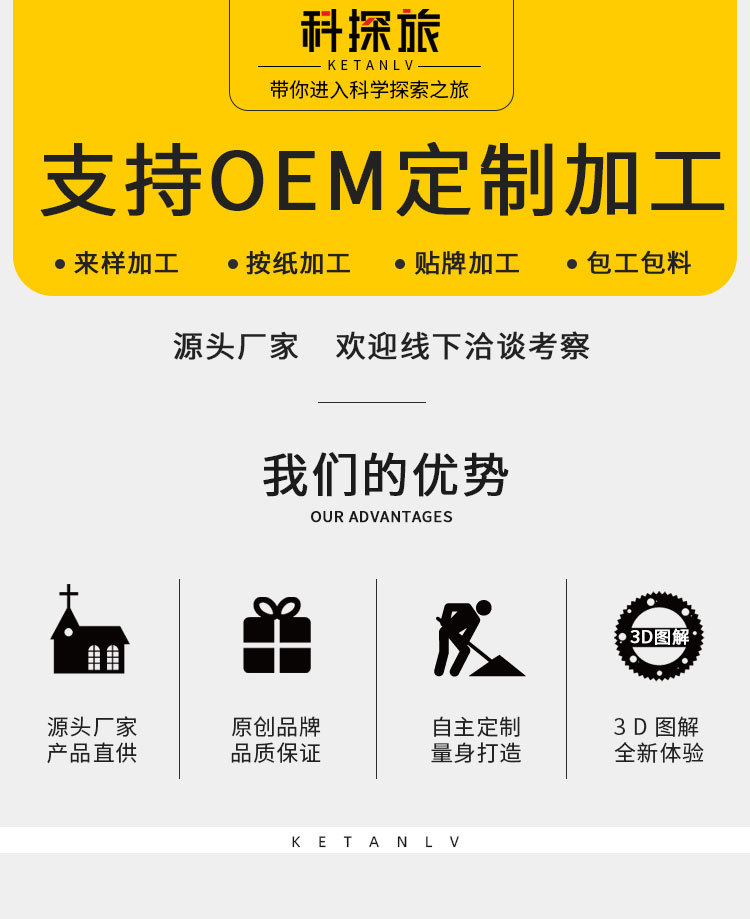X21详情_01.jpg