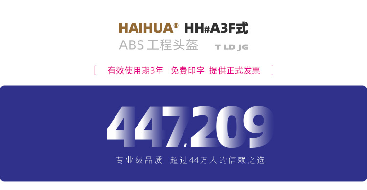 A3F21-02-24(750）-01-1