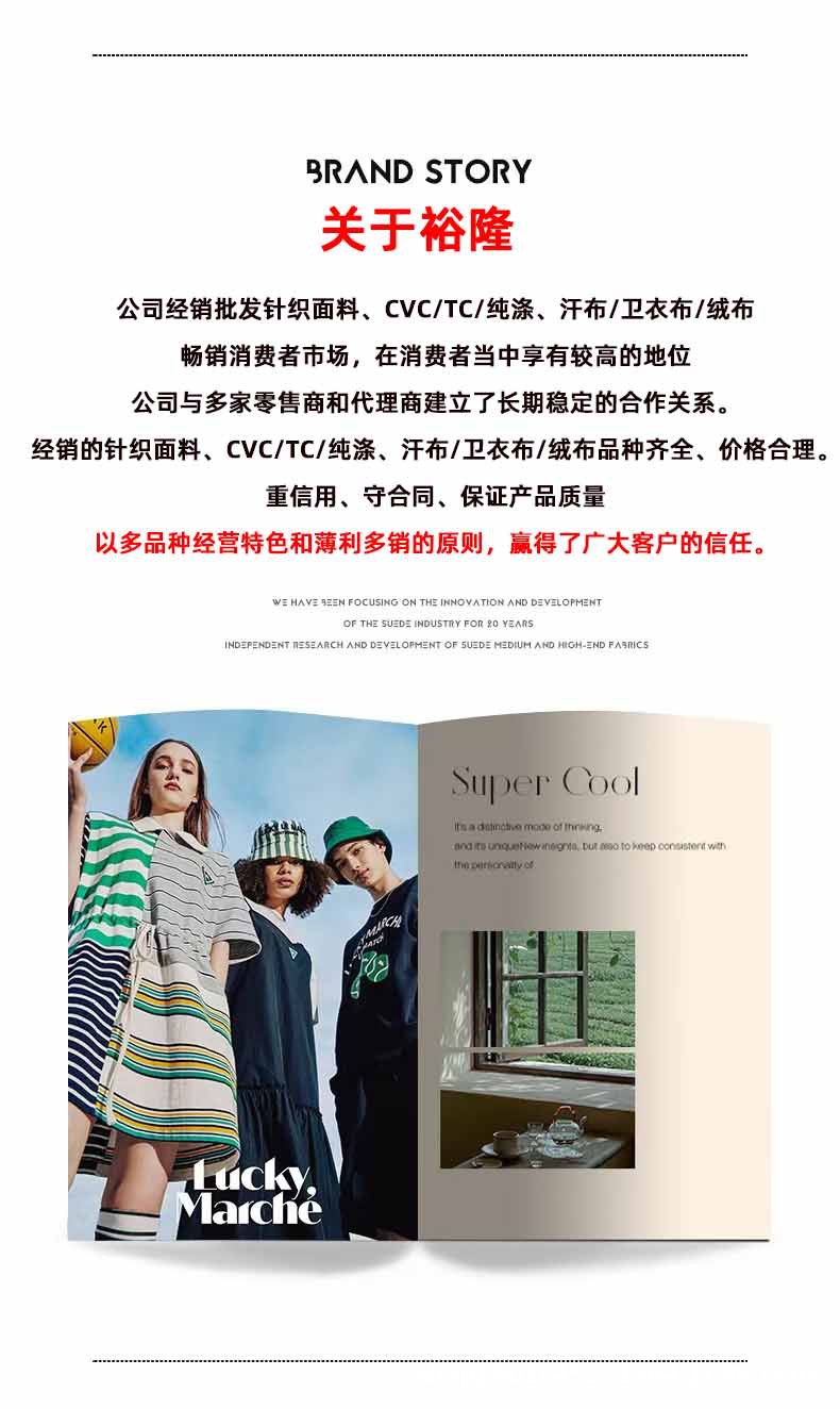 微信图片_20241112200329---1.jpg