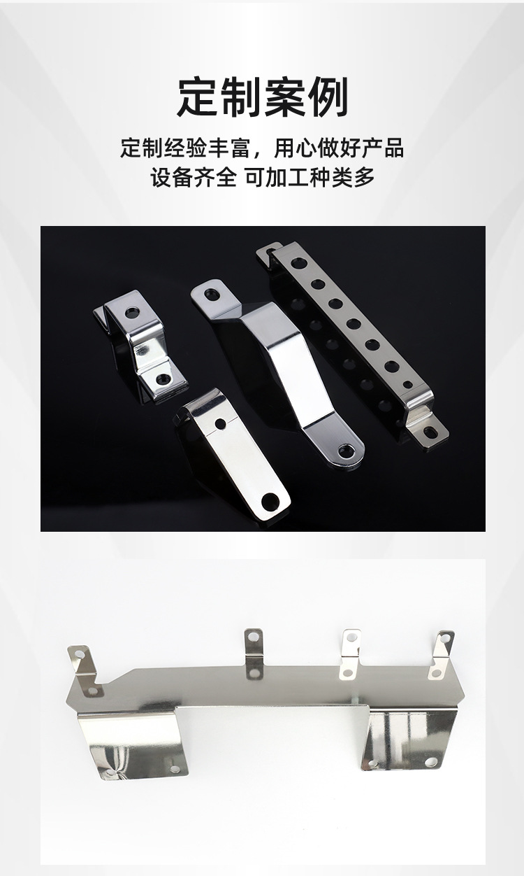 定制详情页_03.jpg