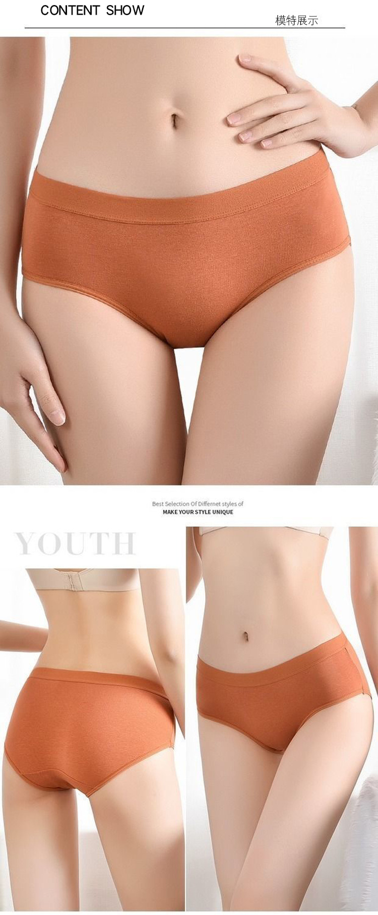 详情13.jpg?x-oss-process=image/format,png