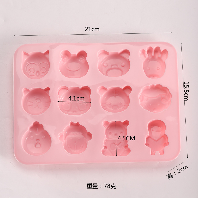 果冻动物尺寸图