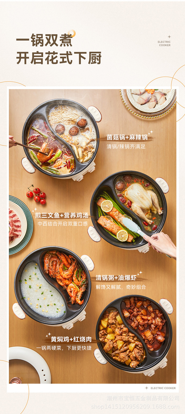 描述图_6.jpg