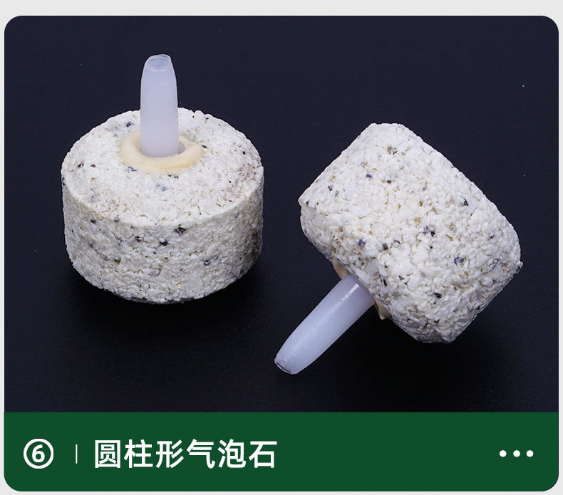 增氧机_13.jpg