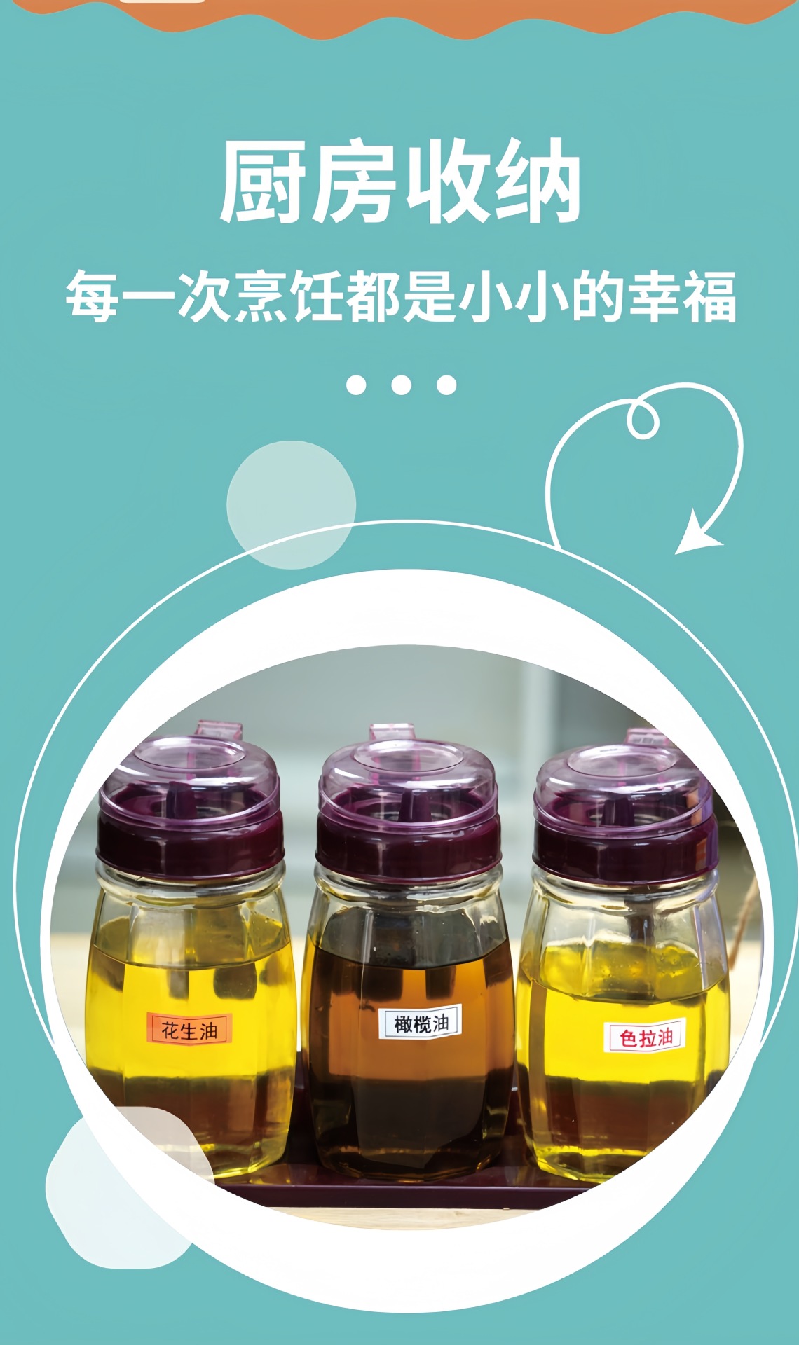 210详情图9.jpg