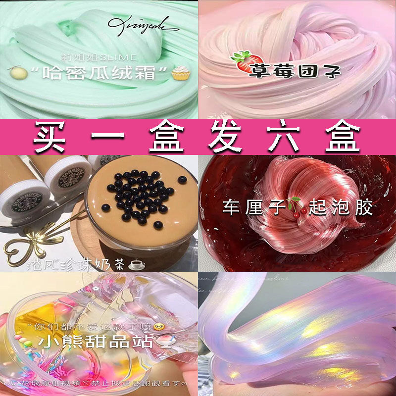 5c03227f-15d8-40d0-8e74-5d480a123e0f.jpe
