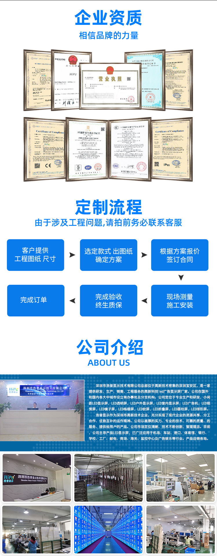 O1CN015aWgst1tYf5SIiEQi_!!1914