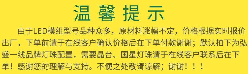 温馨