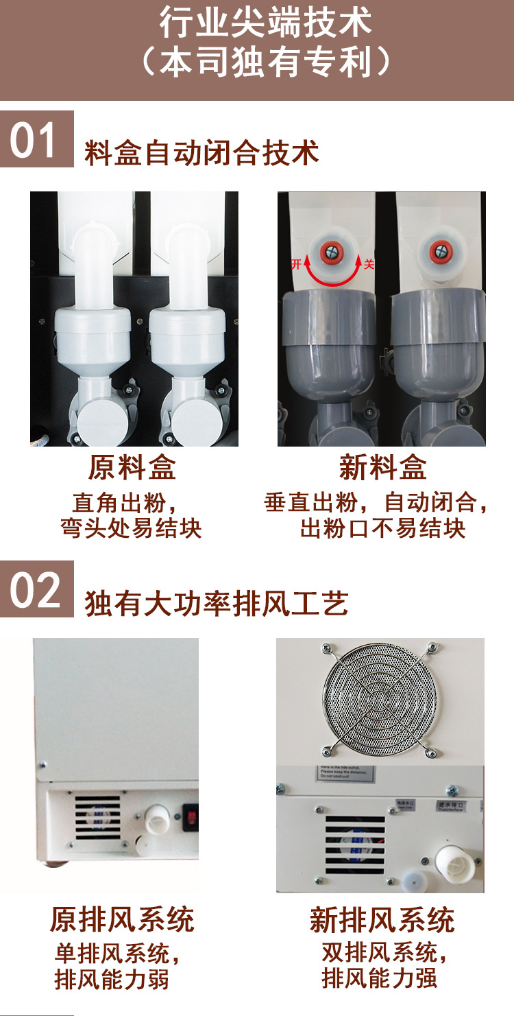 D-30S详情_06.jpg