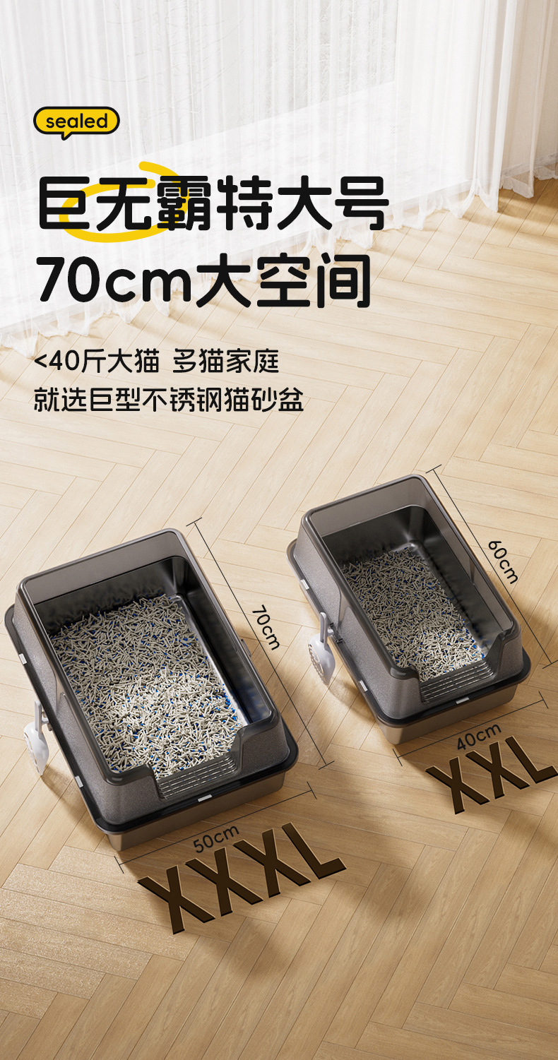 详情图04.jpg
