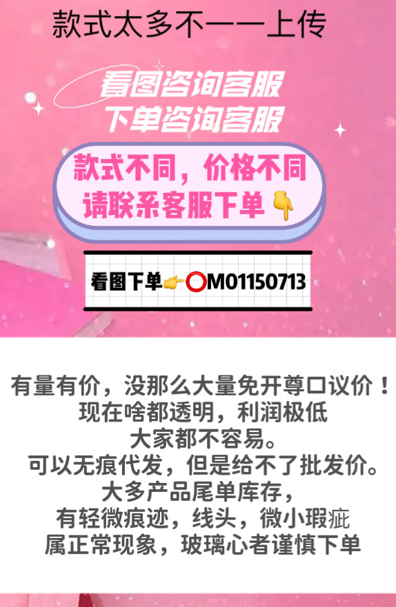 微信图片_20230724120754