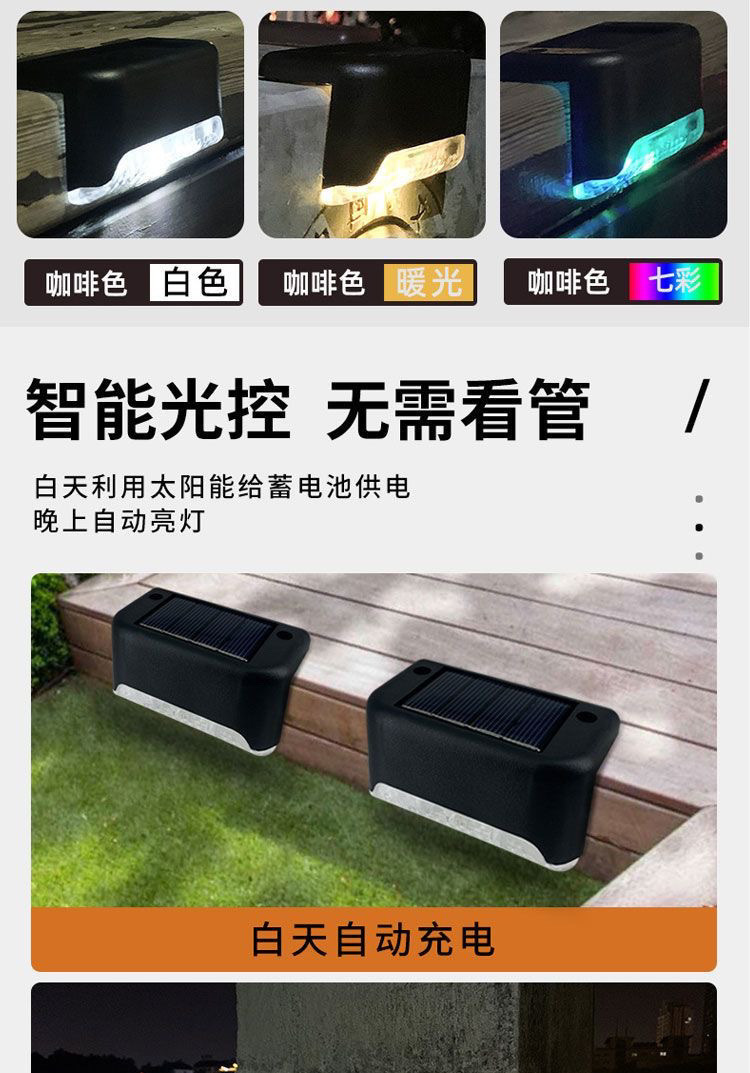 1be0c87b-69c9-4381-bfa7-61100f5a6297.jpe