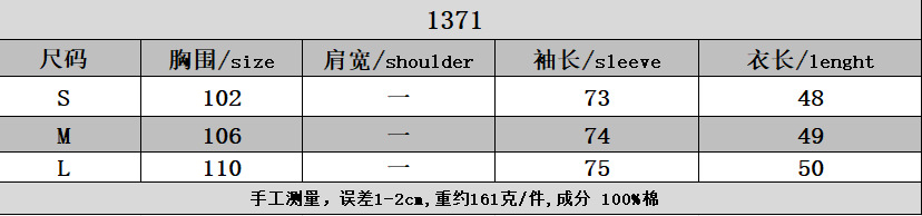 1371.png
