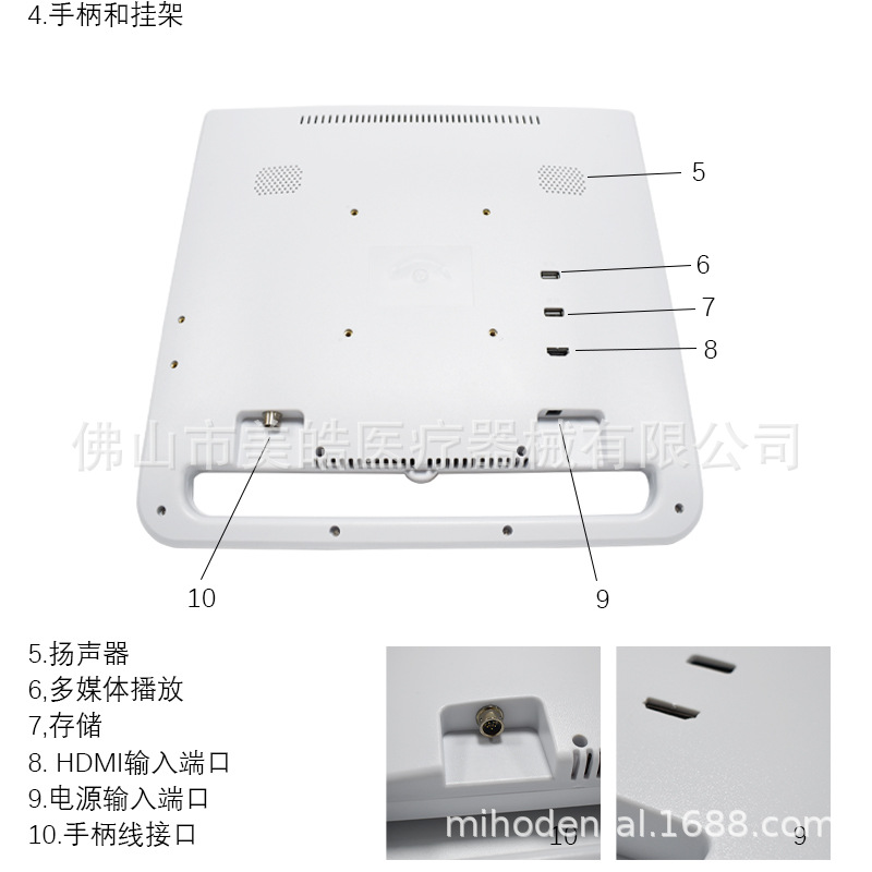 LGD-ST-内窥镜-中_05