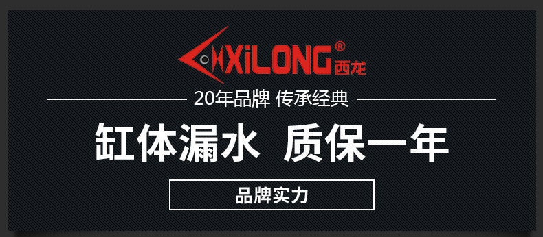 50b0a811-9e63-4ed3-a330-ad3c31cc8039.jpe