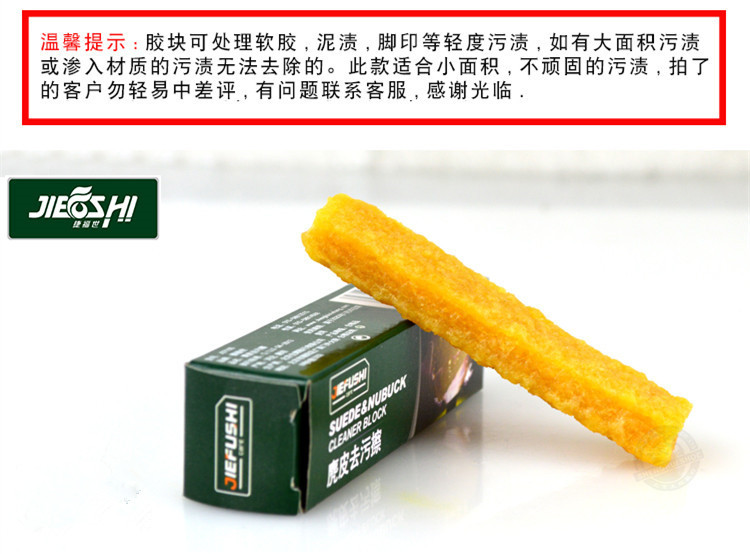 3 _副本.jpg