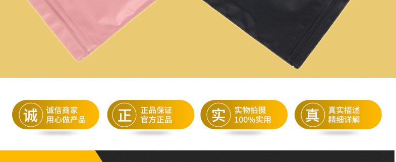 s双面彩色_04.jpg