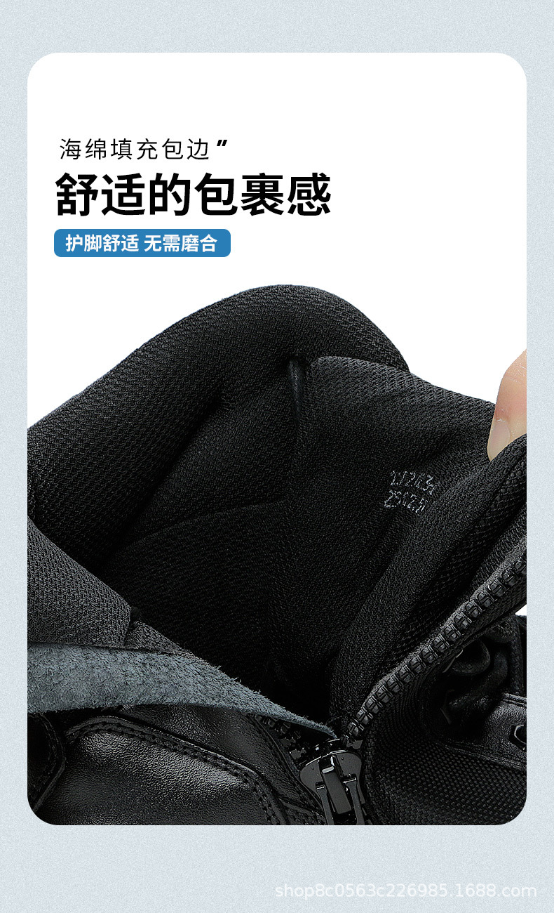 详情 (8).jpg