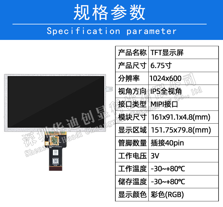 详情页_01.jpg