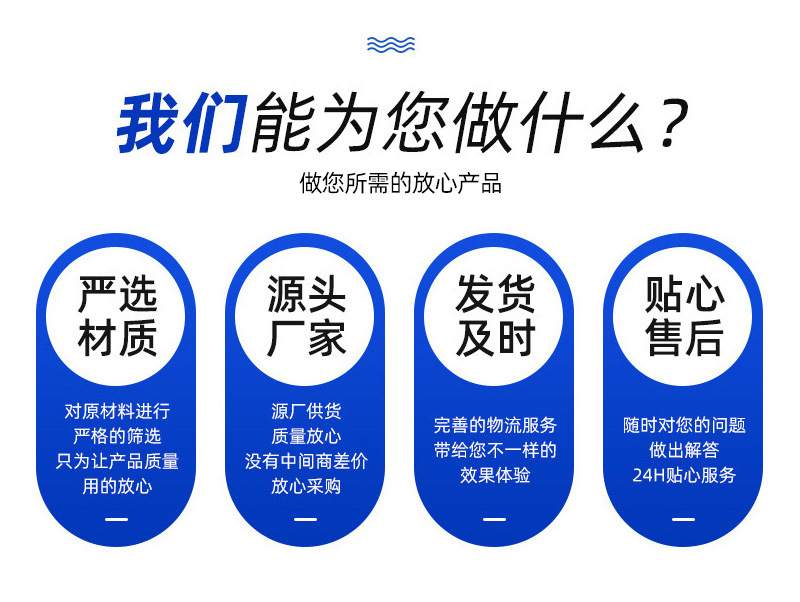 详情页_09.jpg