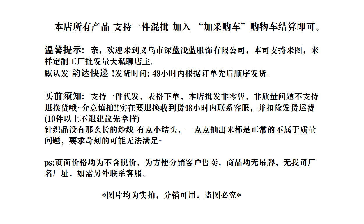 4dd2d12042491b2279bcfffdc5b89a