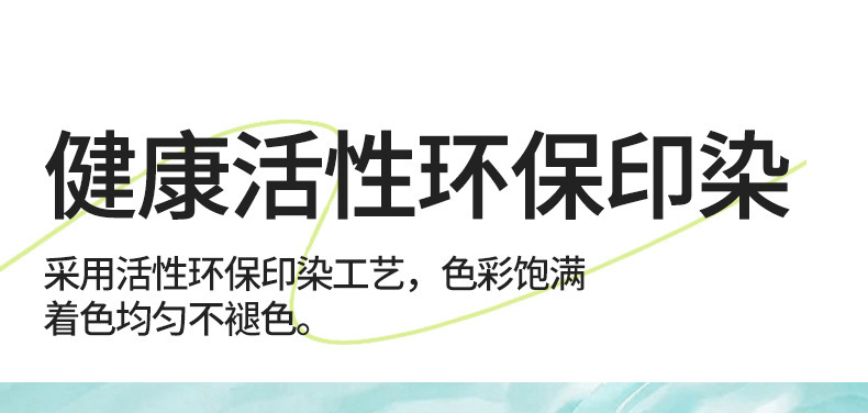 典雅蓝+米色_22.jpg