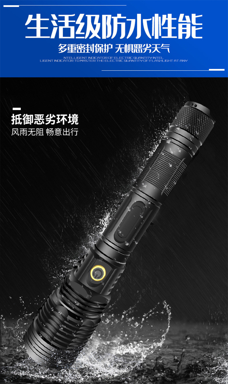 详情_13.jpg