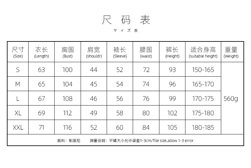 鸣人A_03.jpg