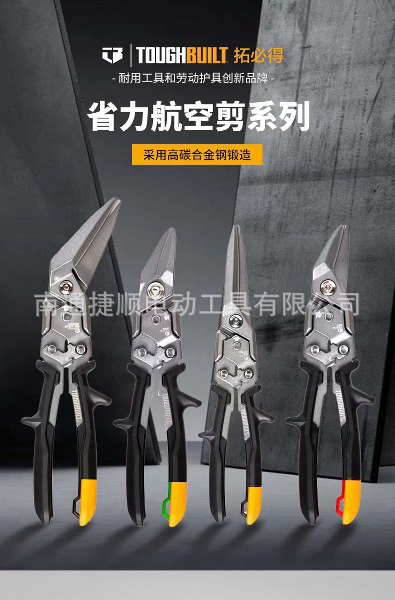 微信图片_20240707130002.jpg