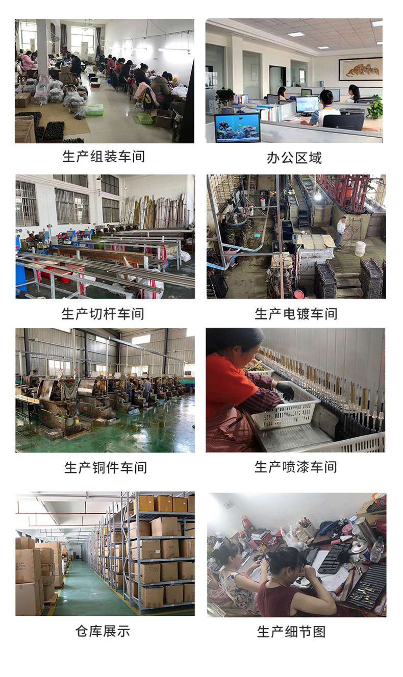 爆款详情1_22