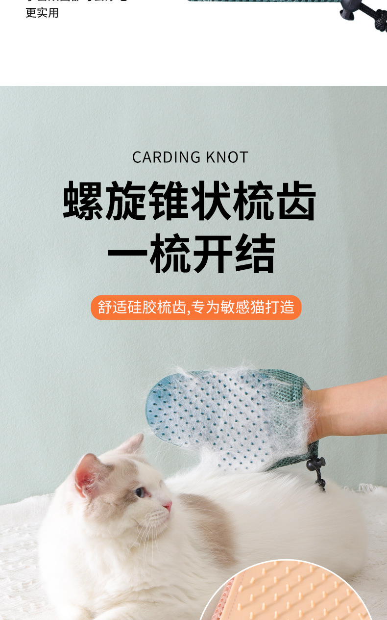 详情_04.jpg