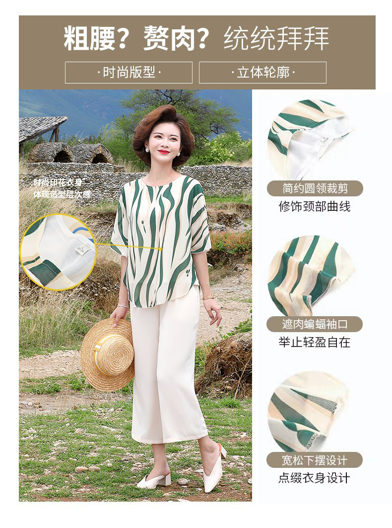 3b34b46a-d0d8-4244-bd57-4da43aa6393b.jpe