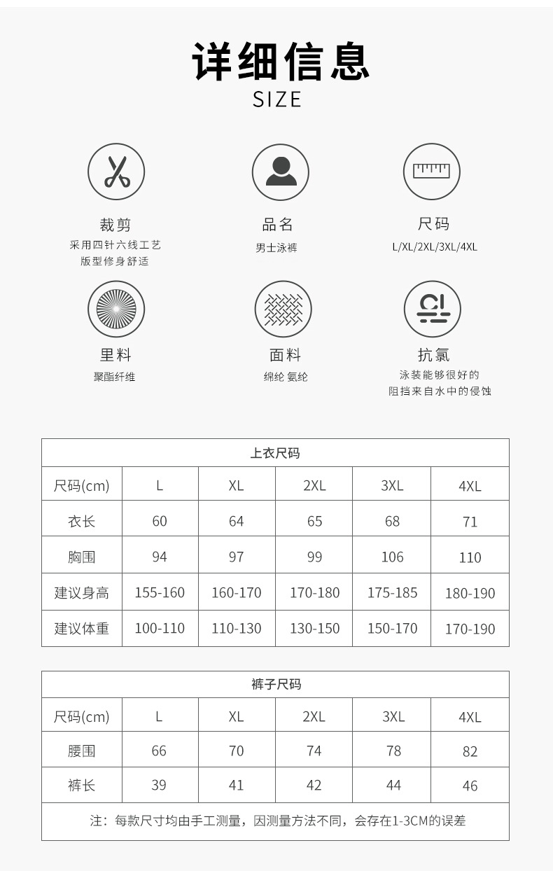详情-07.jpg